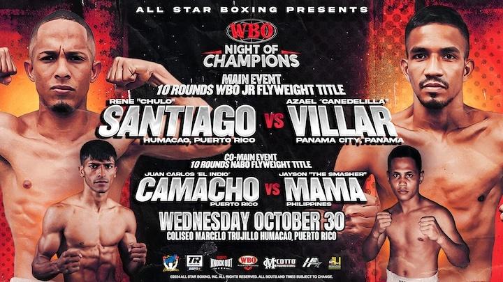 Puerto Rico card to feature Rene Santiago-Azael Villar in main event