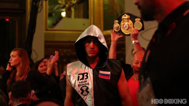 Bivol Broadhurst Fight