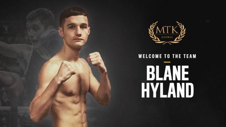 Blane Hyland