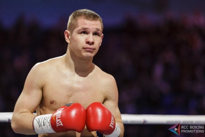 Evgeny Chuprakov
