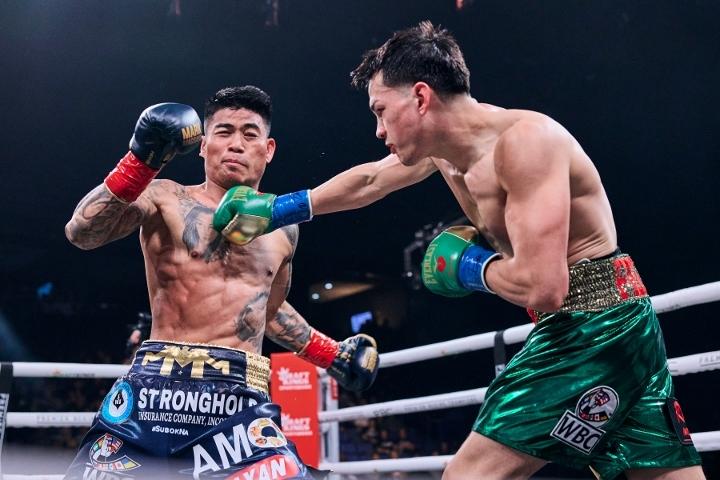 Figueroa Magsayo Fight