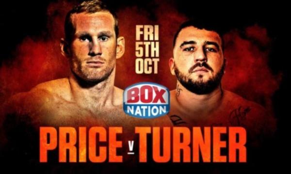 Price Turner