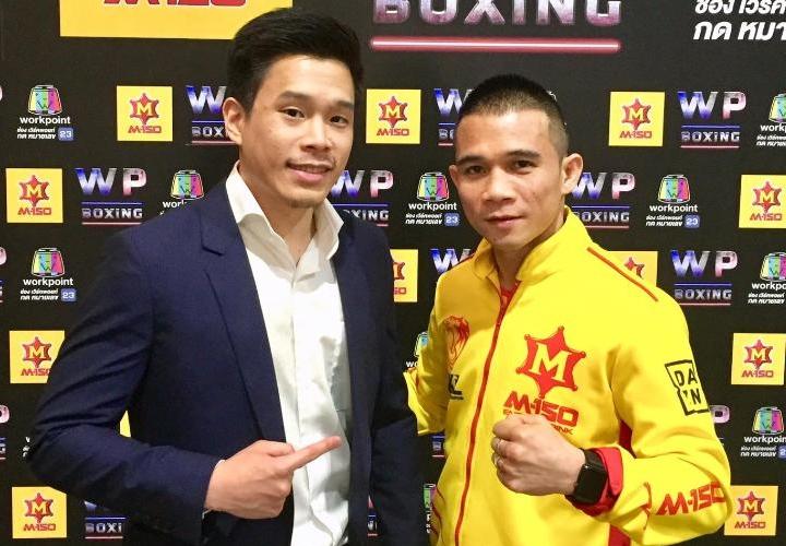 Srisaket Sor Rungvisai